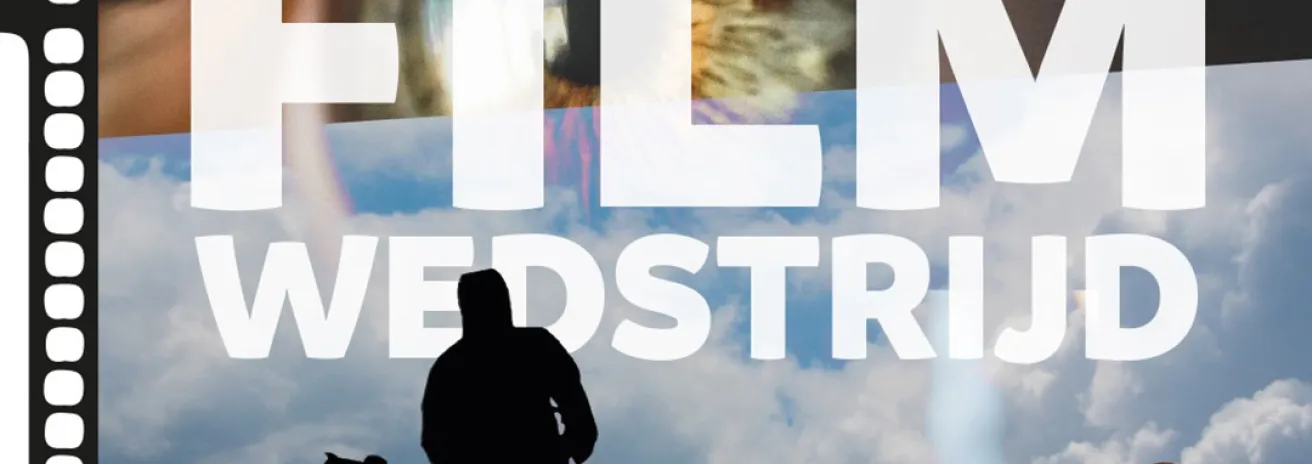 Aardrijkskunde FILM wedstrijd poster
